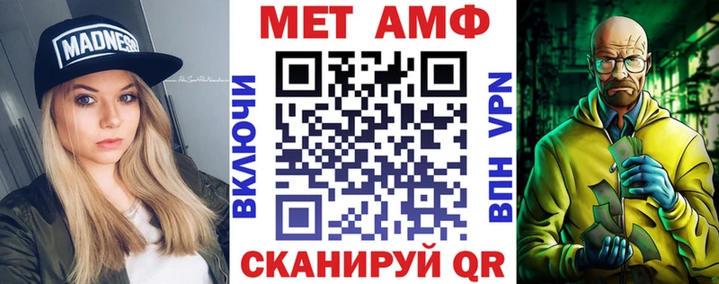 как найти закладки  Заринск  АМФ 98% 