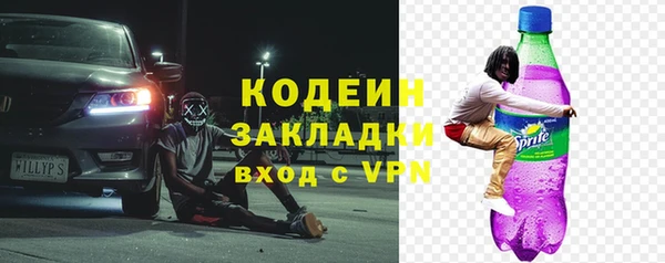 mdpv Краснотурьинск