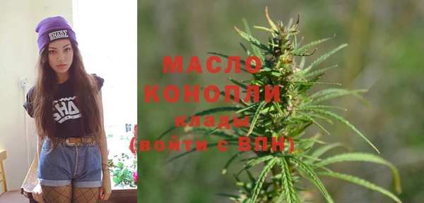 MESCALINE Баксан