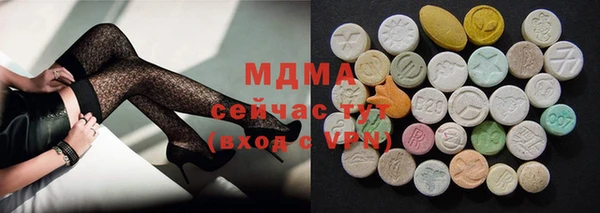 MESCALINE Баксан