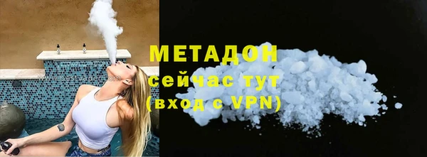 трава Балабаново