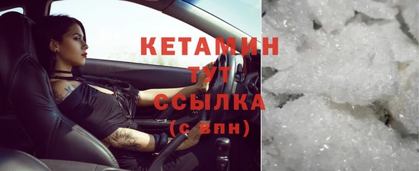 MESCALINE Баксан
