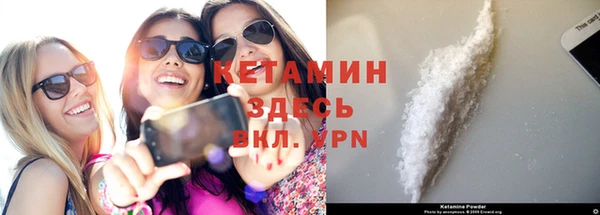 MESCALINE Баксан