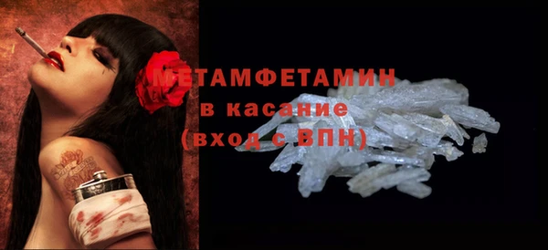 MESCALINE Баксан