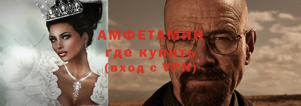 MESCALINE Баксан