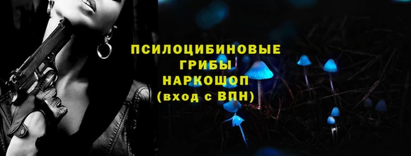 трава Балабаново