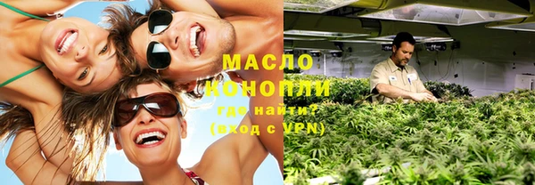 трава Балабаново