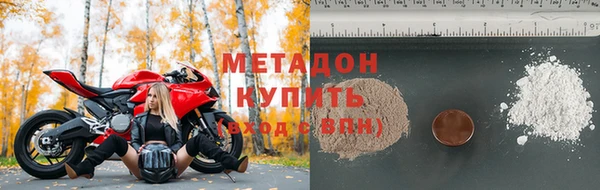 MESCALINE Баксан