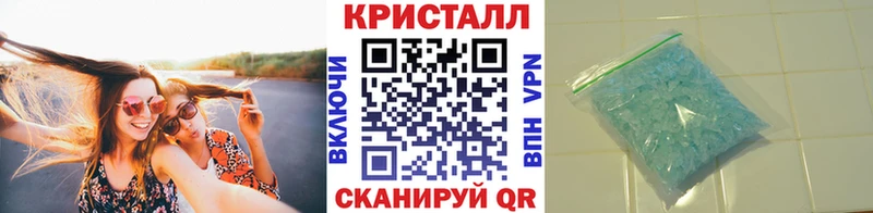 Метамфетамин витя  наркота  Заринск 